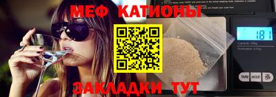 ешки Туймазы