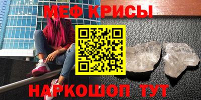 COCAINE Тула