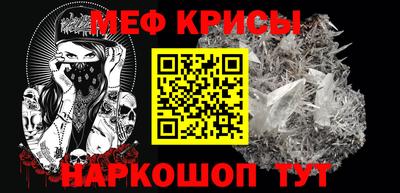 гашиш Тулун