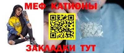 гашиш Тулун