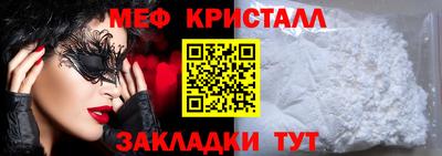 ешки Туймазы
