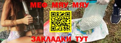 гашиш Тулун