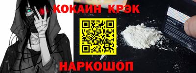 ешки Туймазы
