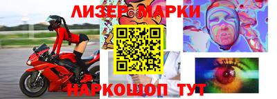 ешки Туймазы