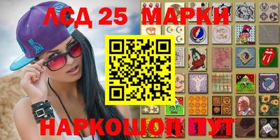 ешки Туймазы
