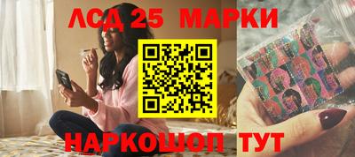 COCAINE Тула