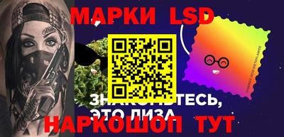 ешки Туймазы