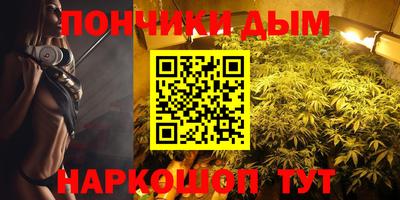 ешки Туймазы