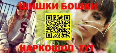 ешки Туймазы