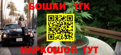 гашиш Тулун