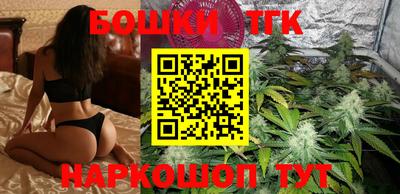 ешки Туймазы