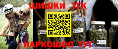 COCAINE Тула