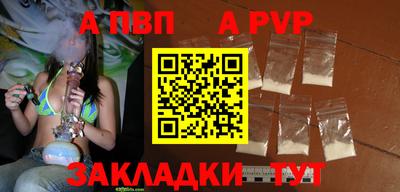 ешки Туймазы