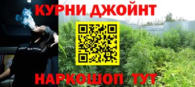 ешки Туймазы