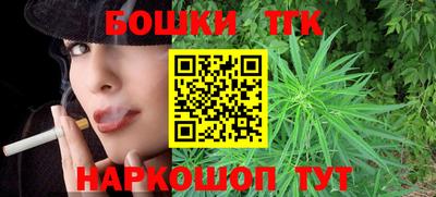 ешки Туймазы