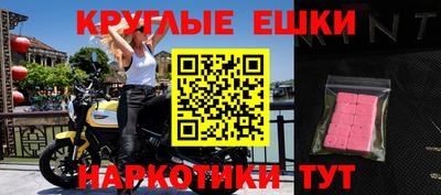 COCAINE Тула