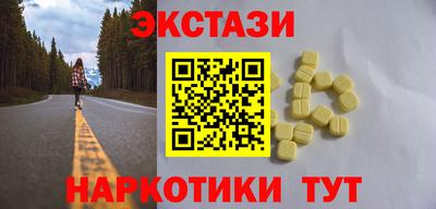 гашиш Тулун
