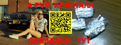 ешки Туймазы