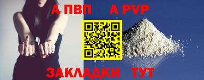 гашиш Тулун
