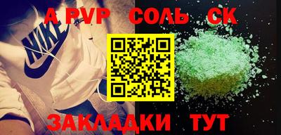 ешки Туймазы