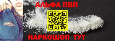 COCAINE Тула