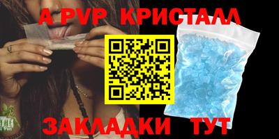 COCAINE Тула
