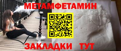 гашиш Тулун
