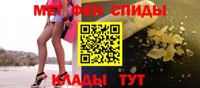 гашиш Тулун