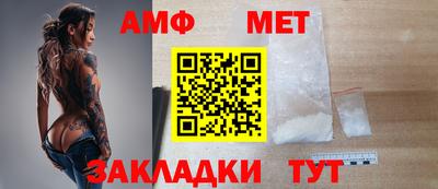 гашиш Тулун