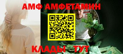 ешки Туймазы