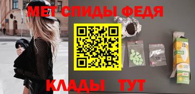 COCAINE Тула