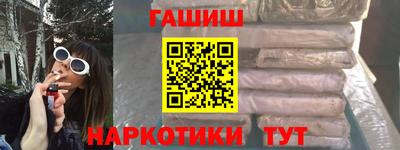 ешки Туймазы