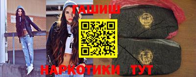 ешки Туймазы