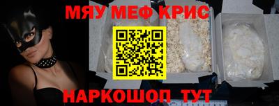 ешки Туймазы