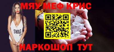 гашиш Тулун