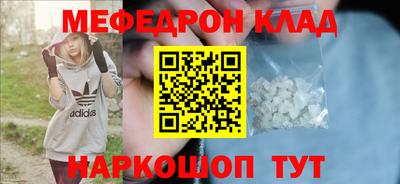 ешки Туймазы