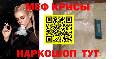 гашиш Тулун